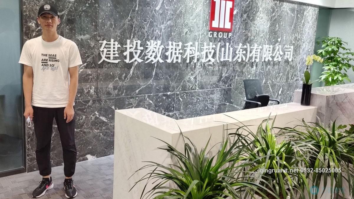 青軟培訓,Java培訓,軟件培訓,Java培訓機構(gòu),Java培訓學校,萬碼學堂,電腦培訓,計算機培訓,Java培訓,JavaEE開發(fā)培訓,青島軟件培訓,軟件工程師培訓