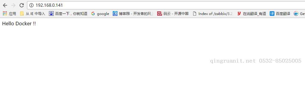 DOCKER 從入門到放棄（一）-Java培訓(xùn),做最負(fù)責(zé)任的教育,學(xué)習(xí)改變命運(yùn),軟件學(xué)習(xí),再就業(yè),大學(xué)生如何就業(yè),幫大學(xué)生找到好工作,lphotoshop培訓(xùn),電腦培訓(xùn),電腦維修培訓(xùn),移動軟件開發(fā)培訓(xùn),網(wǎng)站設(shè)計(jì)培訓(xùn),網(wǎng)站建設(shè)培訓(xùn)