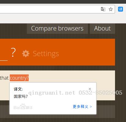 我的開發(fā)環(huán)境搭建（ubuntu菜鳥）-Java培訓,做最負責任的教育,學習改變命運,軟件學習,再就業(yè),大學生如何就業(yè),幫大學生找到好工作,lphotoshop培訓,電腦培訓,電腦維修培訓,移動軟件開發(fā)培訓,網(wǎng)站設計培訓,網(wǎng)站建設培訓