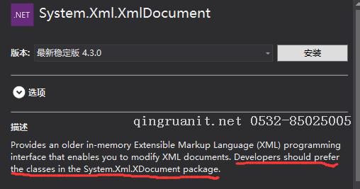 c#通用配置文件讀寫類（xml,ini,json）-Java培訓(xùn),做最負(fù)責(zé)任的教育,學(xué)習(xí)改變命運(yùn),軟件學(xué)習(xí),再就業(yè),大學(xué)生如何就業(yè),幫大學(xué)生找到好工作,lphotoshop培訓(xùn),電腦培訓(xùn),電腦維修培訓(xùn),移動軟件開發(fā)培訓(xùn),網(wǎng)站設(shè)計(jì)培訓(xùn),網(wǎng)站建設(shè)培訓(xùn)