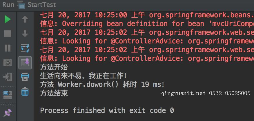 Spring AOP 和 動(dòng)態(tài)代理技術(shù)-Java培訓(xùn),做最負(fù)責(zé)任的教育,學(xué)習(xí)改變命運(yùn),軟件學(xué)習(xí),再就業(yè),大學(xué)生如何就業(yè),幫大學(xué)生找到好工作,lphotoshop培訓(xùn),電腦培訓(xùn),電腦維修培訓(xùn),移動(dòng)軟件開發(fā)培訓(xùn),網(wǎng)站設(shè)計(jì)培訓(xùn),網(wǎng)站建設(shè)培訓(xùn)