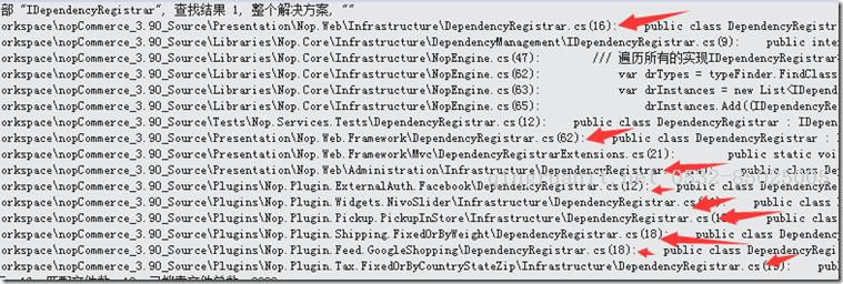 nopCommerce 3.9 大波浪系列 之 引擎 NopEngine-Java培訓(xùn),做最負(fù)責(zé)任的教育,學(xué)習(xí)改變命運(yùn),軟件學(xué)習(xí),再就業(yè),大學(xué)生如何就業(yè),幫大學(xué)生找到好工作,lphotoshop培訓(xùn),電腦培訓(xùn),電腦維修培訓(xùn),移動軟件開發(fā)培訓(xùn),網(wǎng)站設(shè)計(jì)培訓(xùn),網(wǎng)站建設(shè)培訓(xùn)