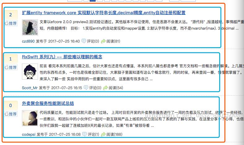 一步一步學(xué)習(xí)Vue（六）-Java培訓(xùn),做最負(fù)責(zé)任的教育,學(xué)習(xí)改變命運,軟件學(xué)習(xí),再就業(yè),大學(xué)生如何就業(yè),幫大學(xué)生找到好工作,lphotoshop培訓(xùn),電腦培訓(xùn),電腦維修培訓(xùn),移動軟件開發(fā)培訓(xùn),網(wǎng)站設(shè)計培訓(xùn),網(wǎng)站建設(shè)培訓(xùn)