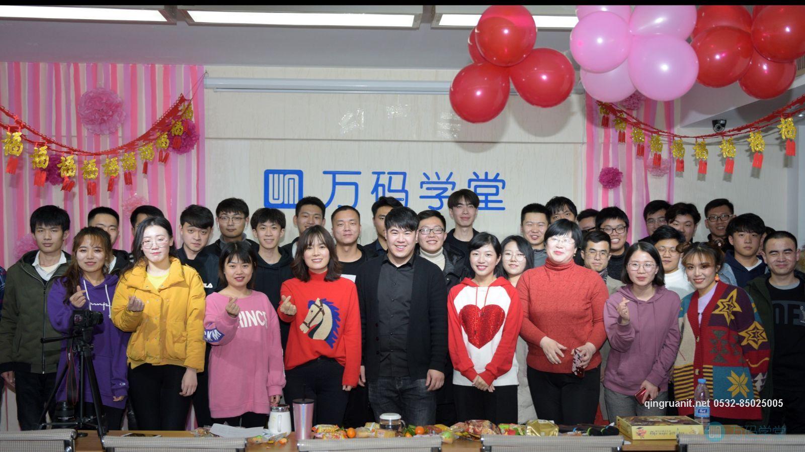 星光不負趕路人——記2020年萬碼學堂新年聯(lián)歡會-Java培訓,做最負責任的教育,學習改變命運,軟件學習,再就業(yè),大學生如何就業(yè),幫大學生找到好工作,lphotoshop培訓,電腦培訓,電腦維修培訓,移動軟件開發(fā)培訓,網(wǎng)站設(shè)計培訓,網(wǎng)站建設(shè)培訓